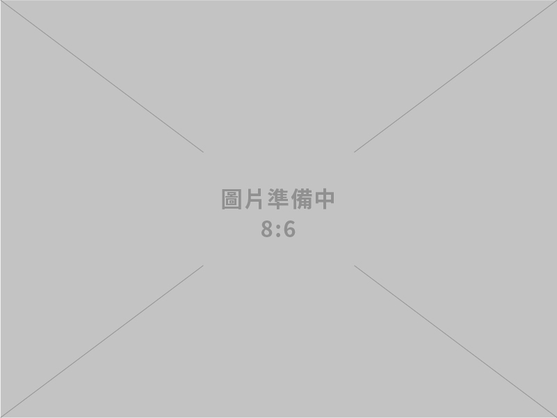 專營各式彈簧、金屬線材成型以及沖壓件加工製作